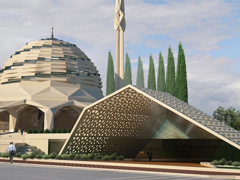 Marmara University Theology Mosque
