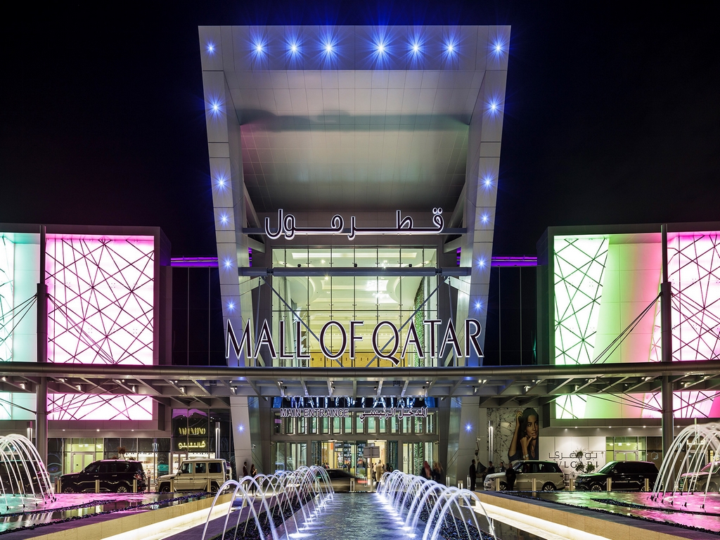 Mall Of Qatar Şazeli Restaurant